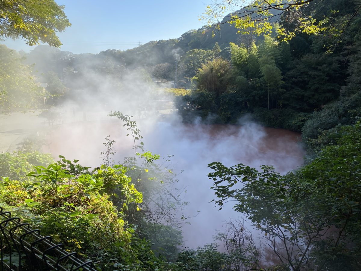 上から血の池地獄